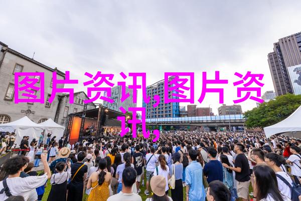 荣耀的传承我的英雄之旅