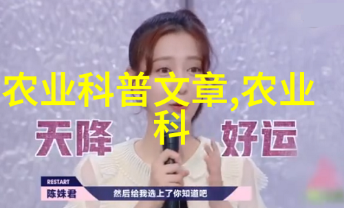 鄢陵苗木价格一览表专业植物种植的优质苗木成本查询