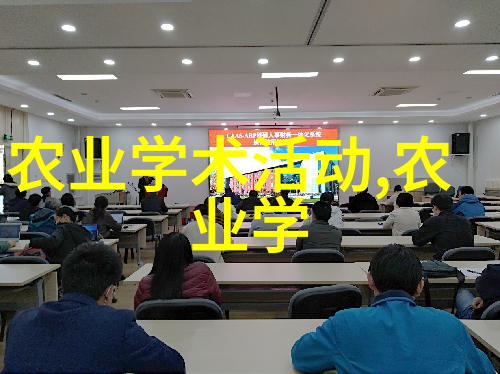 茶韵绘影揭秘茶叶大全图片的艺术与科学