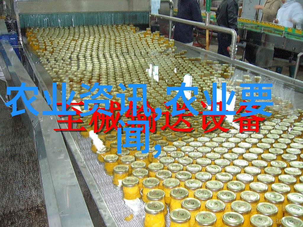 药材园艺青春与利润的交响曲
