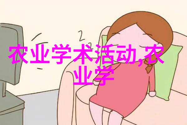 农村养殖不愁销路的优质产品有机蔬菜纯种鸡蛋手工蜂蜜