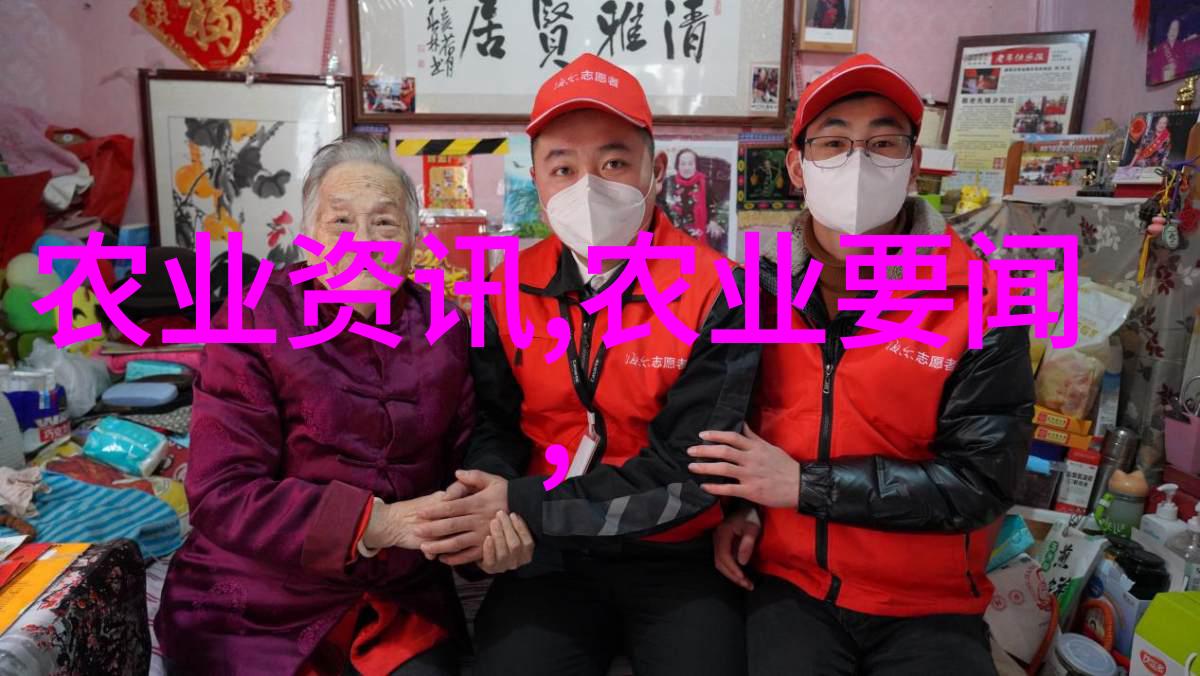 放射性污染防治法核安全管理体系