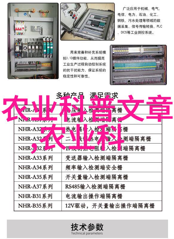 我就是赖你一个关于依赖与责任的现代故事