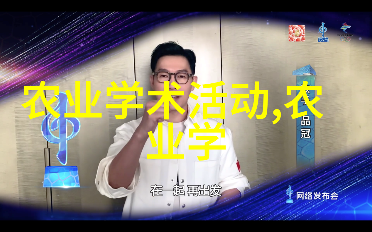 糙汉的无罪国度房客的故事完结篇