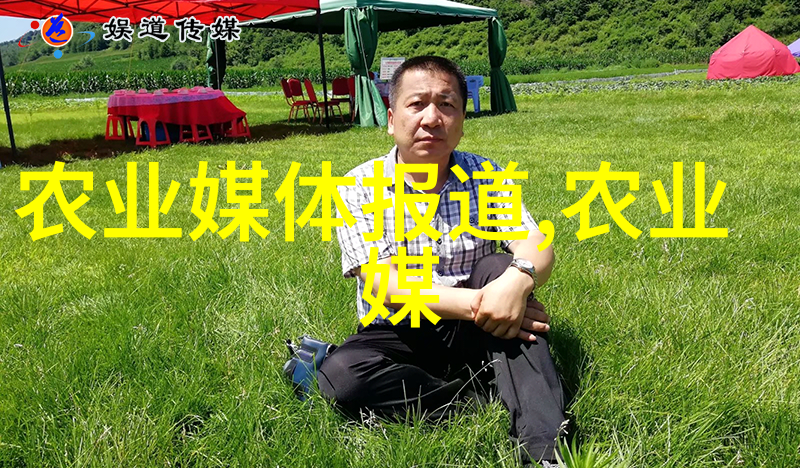 蟾蜍养殖全攻略从鉴定到放流的每一步都要掌握