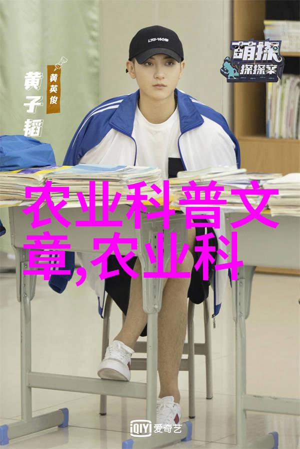女神降临越疼男主越深入的奇幻冒险角色扮演游戏中的情感挑战
