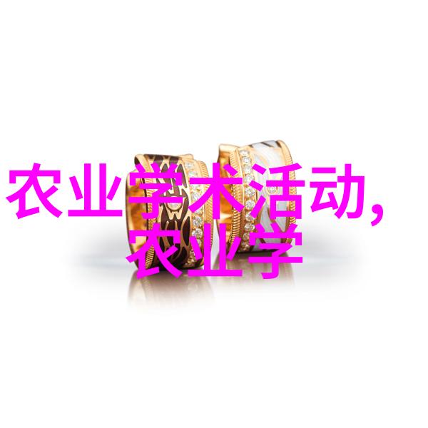 茶文化的概念中华茶道茶艺茗香咖啡