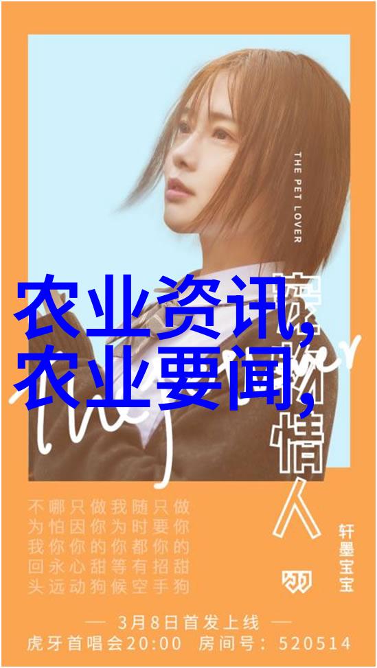 母亲对儿子的补偿游戏安装温暖的陪伴与技术支持