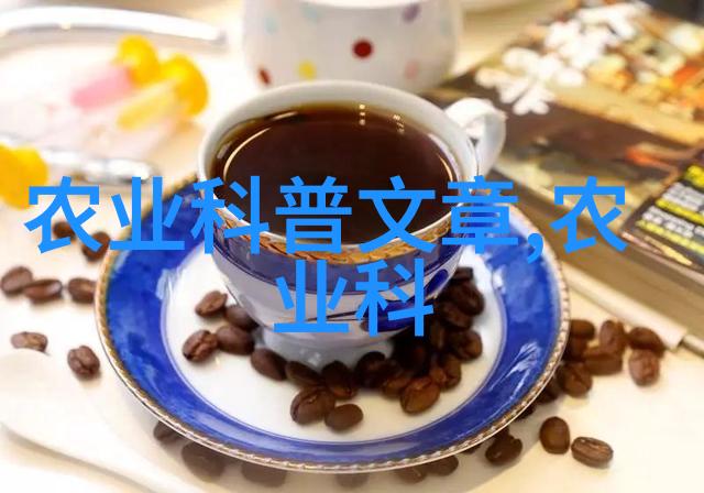 牧歌中的韵律养羊的顺口溜全集