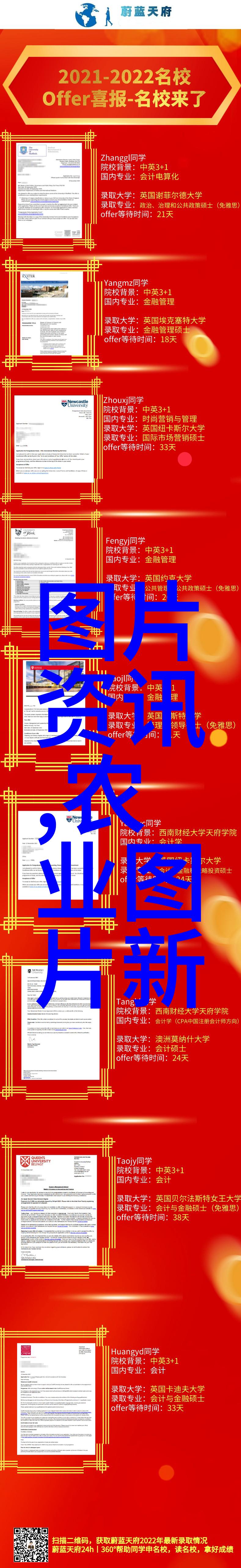 鸵鸟自然的属性