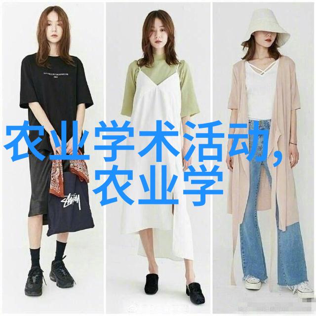 药材养殖项目哪种最好业内专家解析