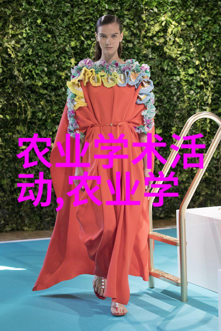 最旺宅的风水树家人的守护神秘味道