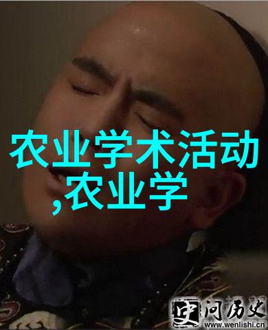 苗木花卉图片大全及价格精选美丽植物与实惠购物指南