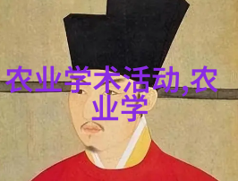 园艺宝库详尽的苗木品种及规格表