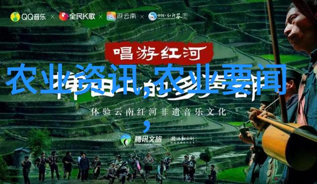氮素玩转农业学术报告把土地上的龙炮送到黑洞里