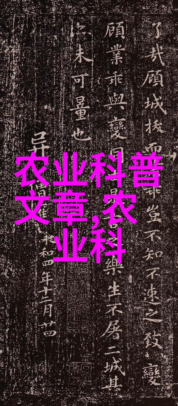 请君入瓯从哪里开始追溯茶饮历史的足迹