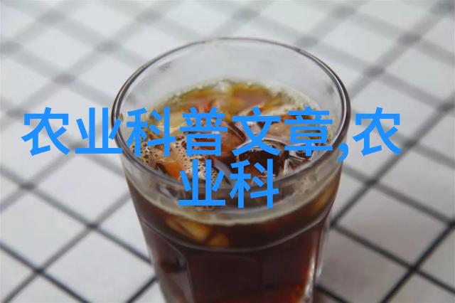 家庭小型室内养殖项目-精致生活如何在家中创造一个自给自足的绿色空间
