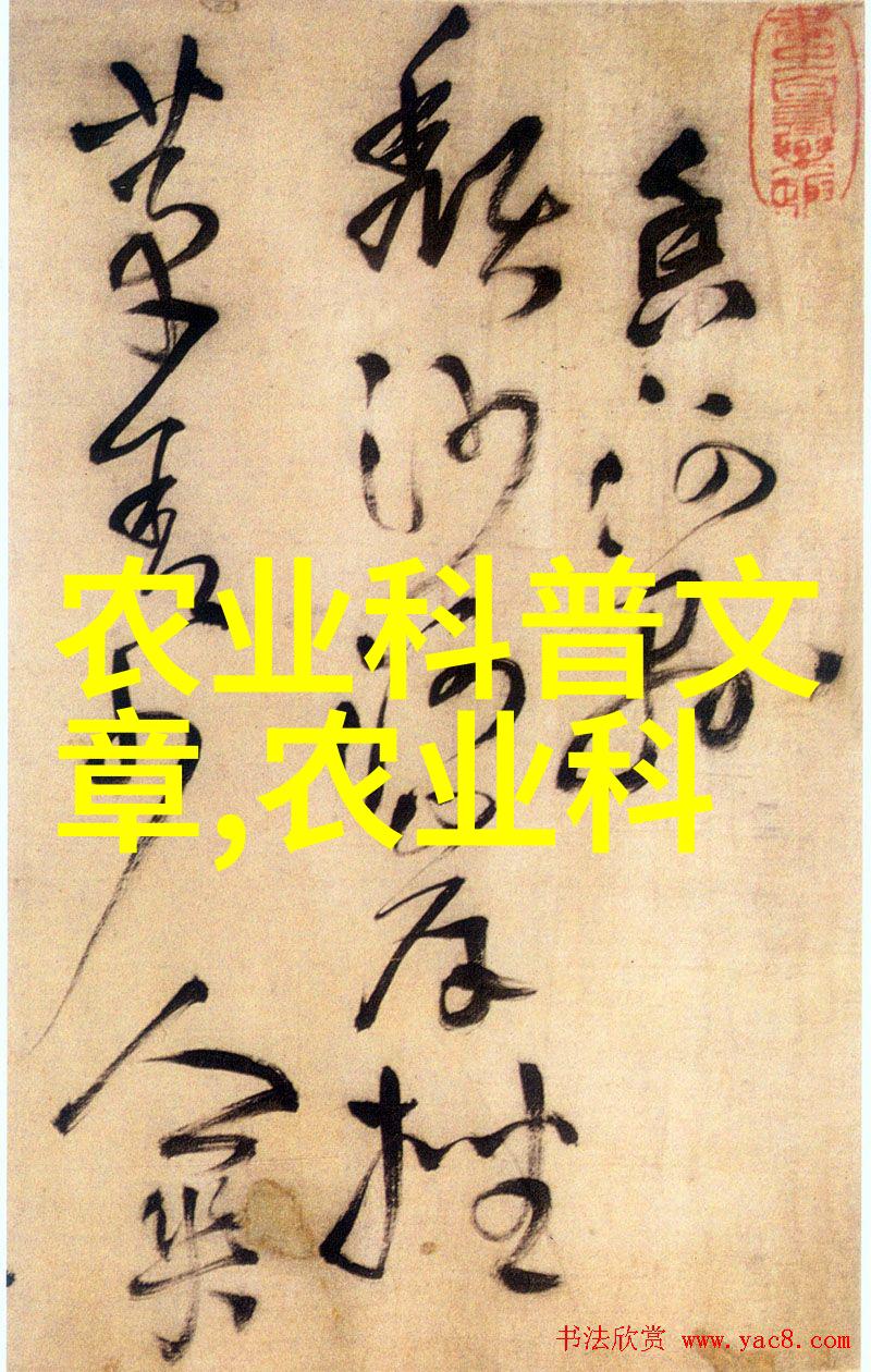 重楼种植最佳月份春季和秋季的理想时机
