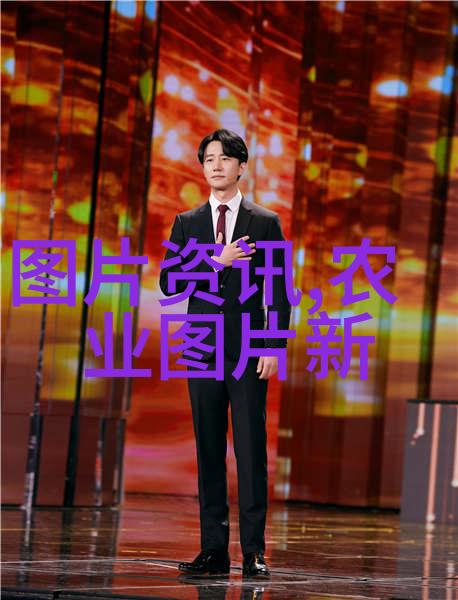 在城市生活中我们应该如何平衡自给自足与节约资源之间的问题