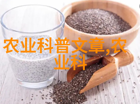 健康饮食-豌豆绿色宝藏的营养之选