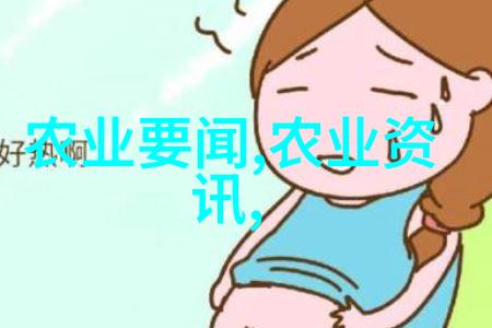 茶树的定义-品茗之源揭秘茶树的本质与魅力