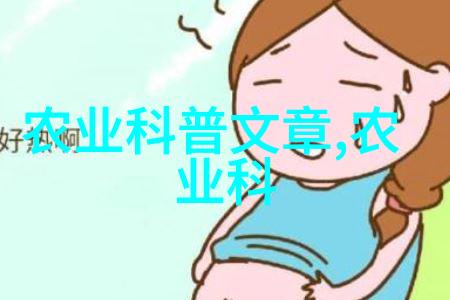 探究无土栽培技术在现代农业中的应用潜力一亩土地的投资回报分析