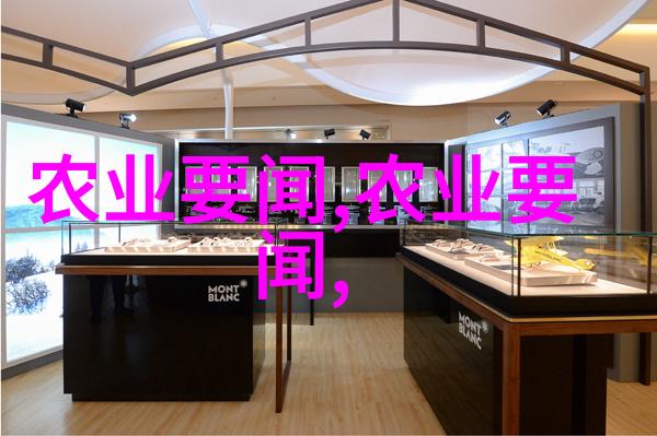 翠绿琥珀揭秘茶叶之谜