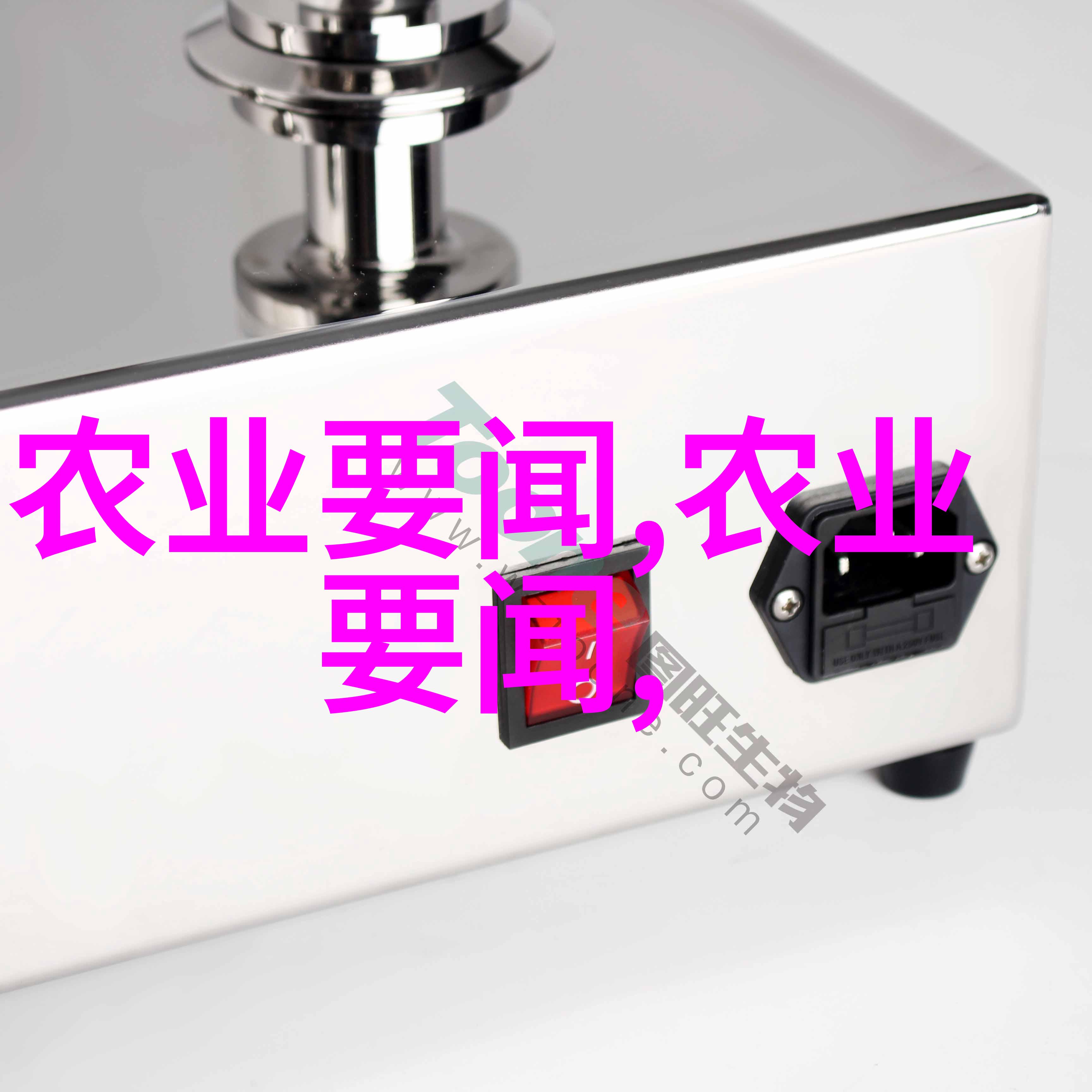 我出资金找合作养羊 - 羊群共育财投与自然和谐的新篇章