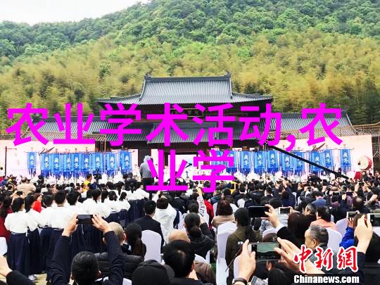 绿意盎然的竞争苗木招标网