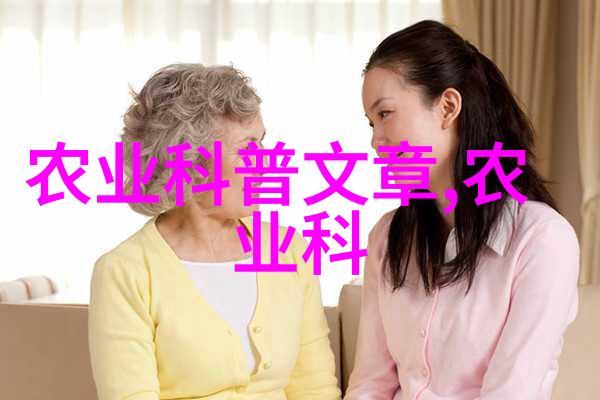 致富网 - 亿万财富的秘密揭秘致富网如何助你实现梦想