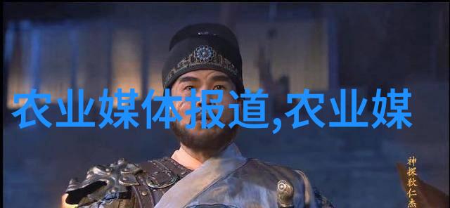 农家园丁必备知识详解适合家庭小区内短期内可进行的良好藥材種植項目