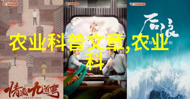 未来几年内我们可能会见到哪些新的热门的水果类型