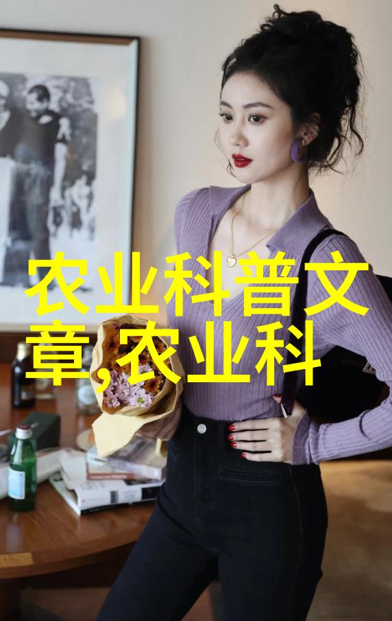 茶树的定义我说你知道什么是茶树吗