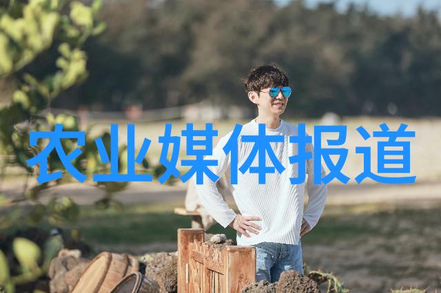 黑龙江徐希德把良种送到农户家中