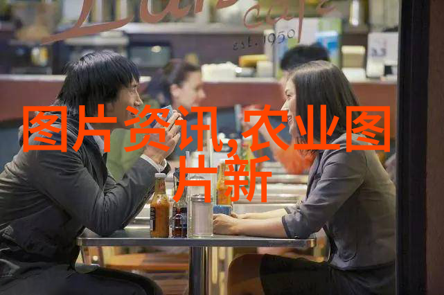 公交车上的高C探秘