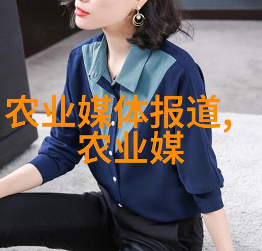 养殖业发展智能农业未来养殖业的新蓝图