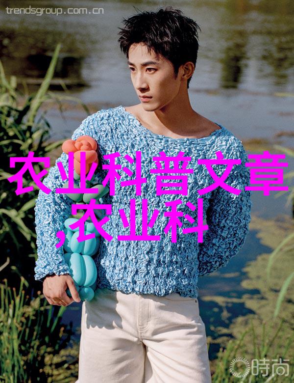 深夜的秘密花园草莓的绯色狂欢