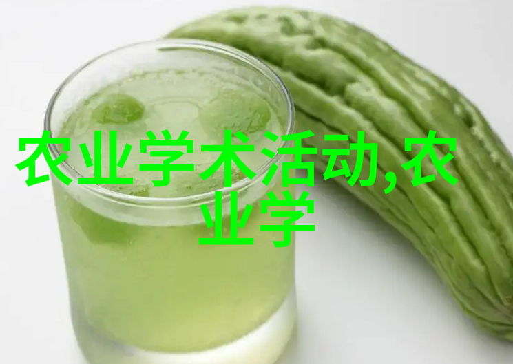 黑龙江适合种植什么中药材-北方宝库中的药用奇葩探索黑龙江理想的中草药种植条件与选择