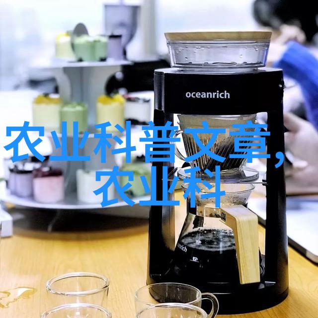 鳝鱼养殖技术我来教你如何把小鳝儿变大腕