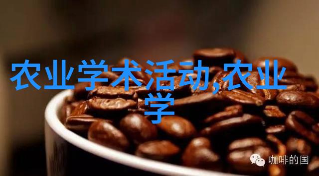 暗流涌动的野外徒河黑猪的秘密