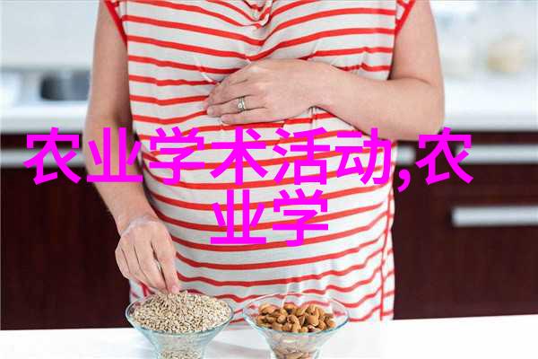仙界走私大鳄我是如何在云端黑市与风流才子对决的