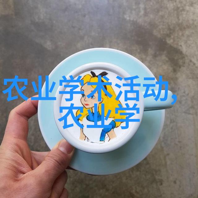 农业技术科普精准种植与现代化农机化的融合