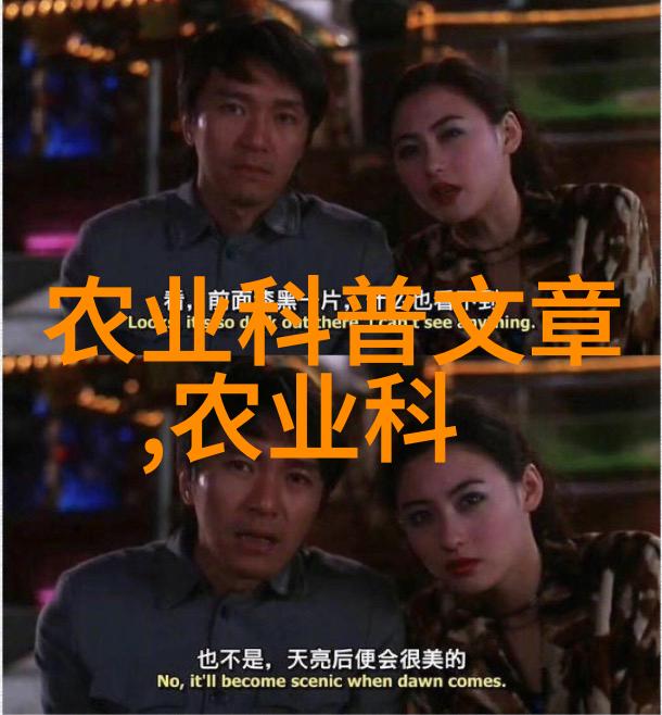 大规模承包土地种植粮食赚钱吗 - 丰收梦想大规模土地承包的经济效益探究