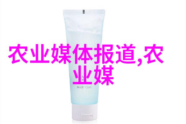 育種新紀元利用基因編輯技術改良玉米種子