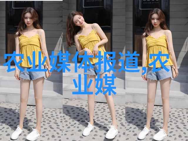 丰收盛宴种子里的未来