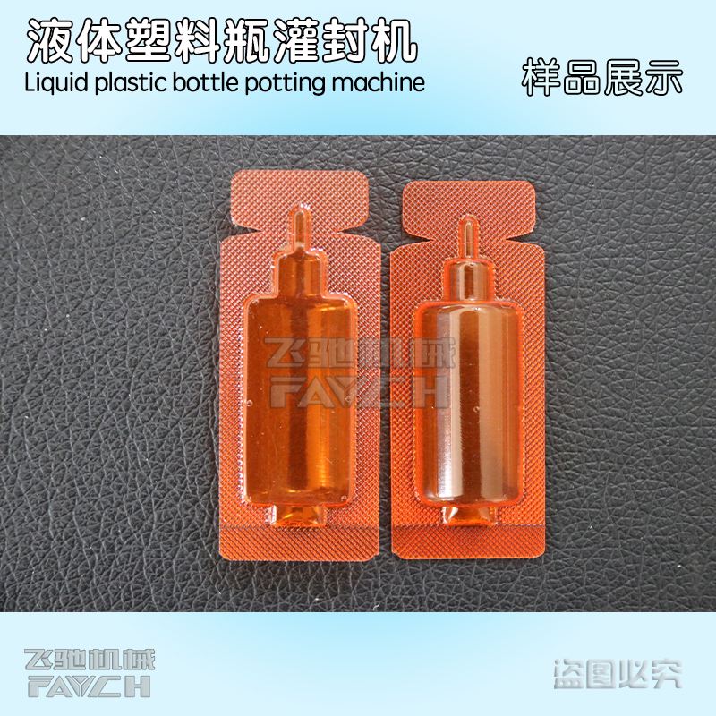 羊肚菌人工栽培技术要点