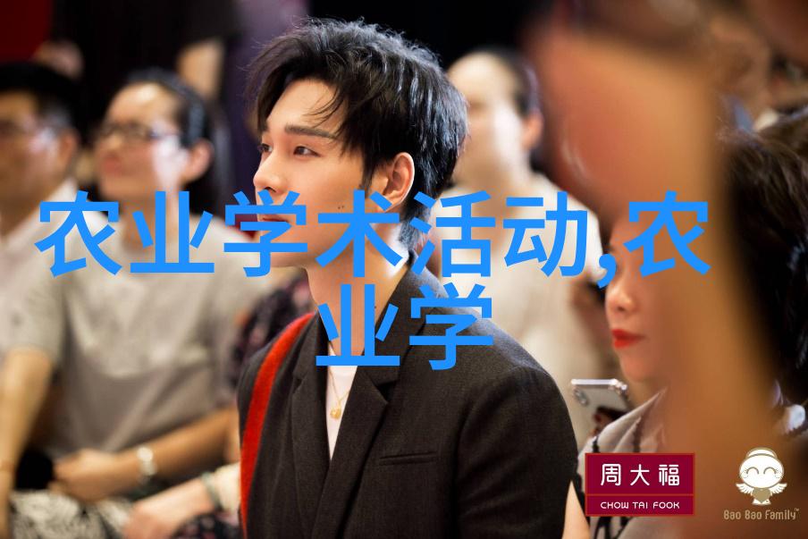 如何在全球化背景下通过大面积土豆等作物种植实现经济增长