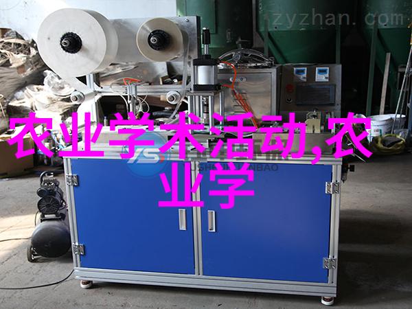 品味生命揭秘茶叶知识的300个字篇章