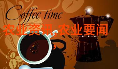 葡萄原汁的加工技术要点