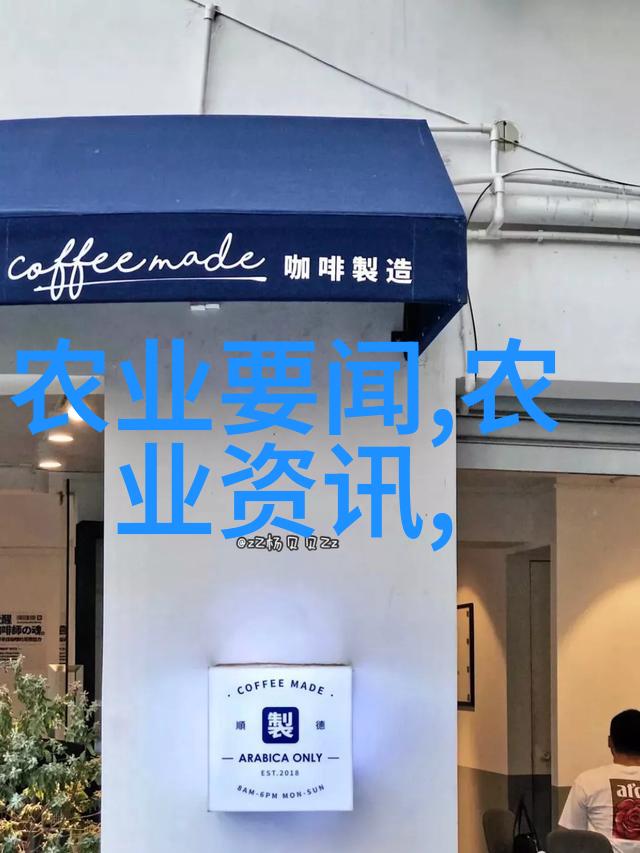 猪无名高温的治疗方法